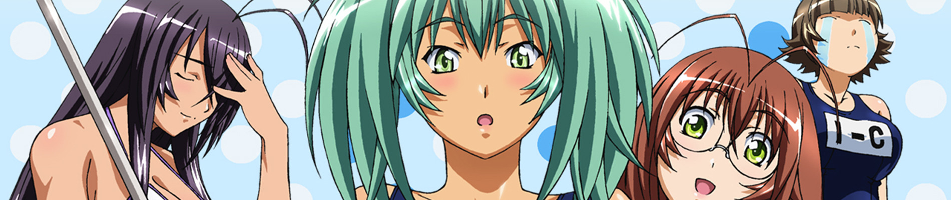 Ikkitousen: Great Guardians Battle Tour Club: Sexy Cosplay♥Kikenna Arubaito♥ official artwork