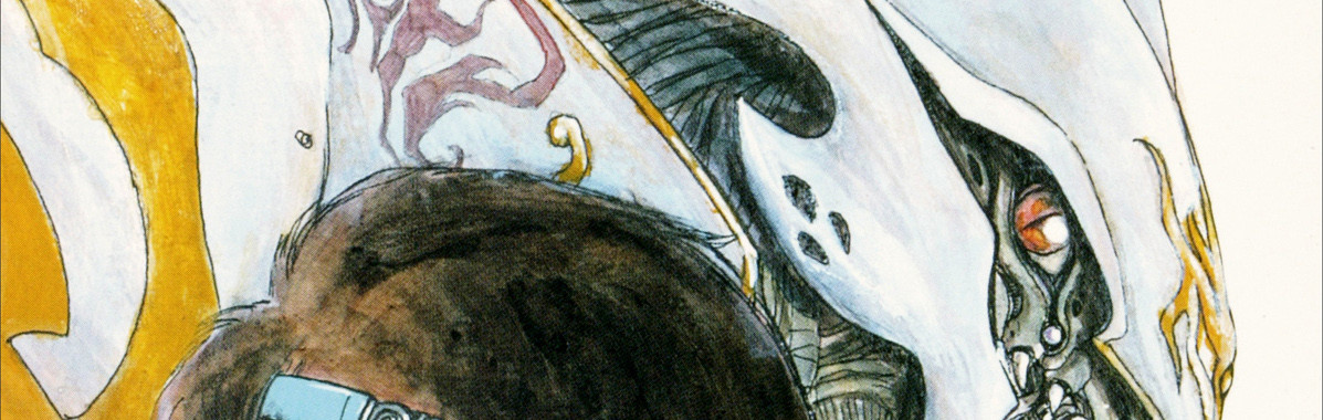 Seisenshi Dunbine: New Story of AURA BATTLER Dunbine official artwork