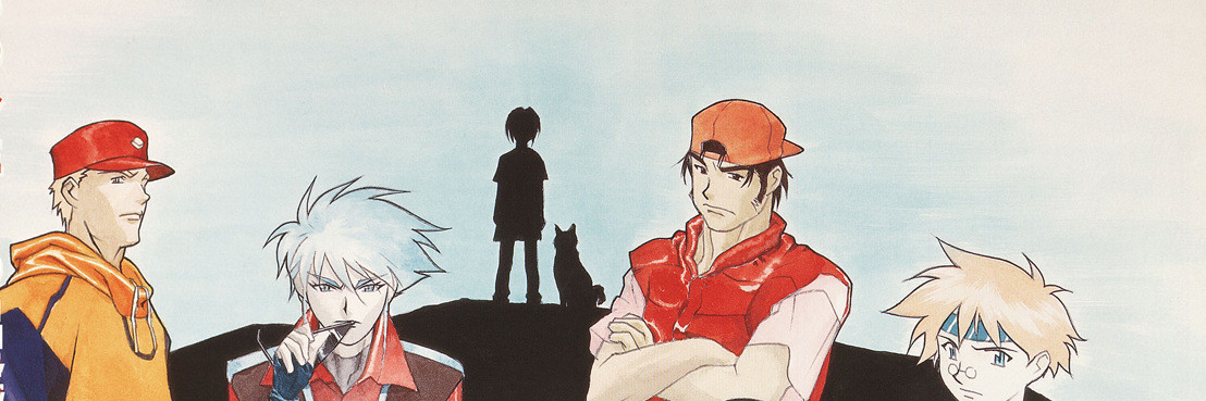 Brave Command Dagwon: The Boy with Crystal Eyes official artwork