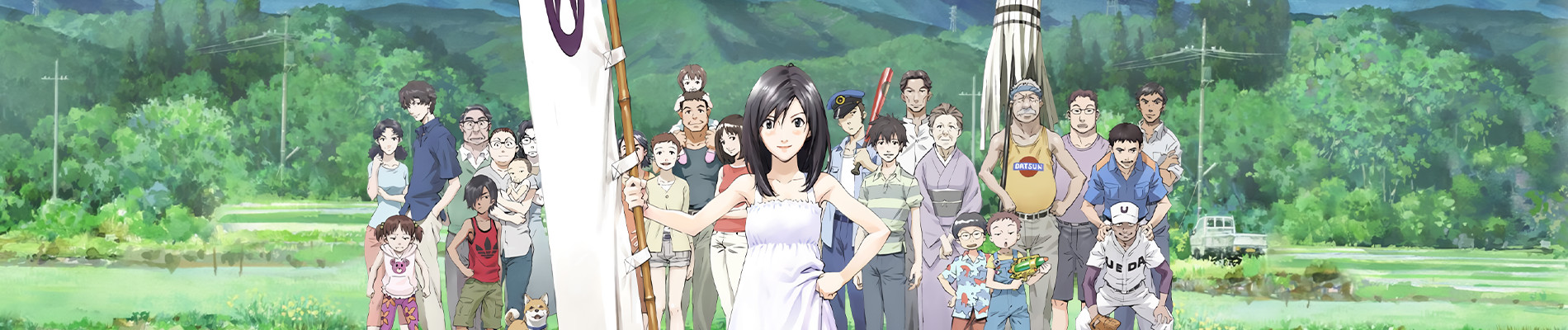 Summer Wars official artwork