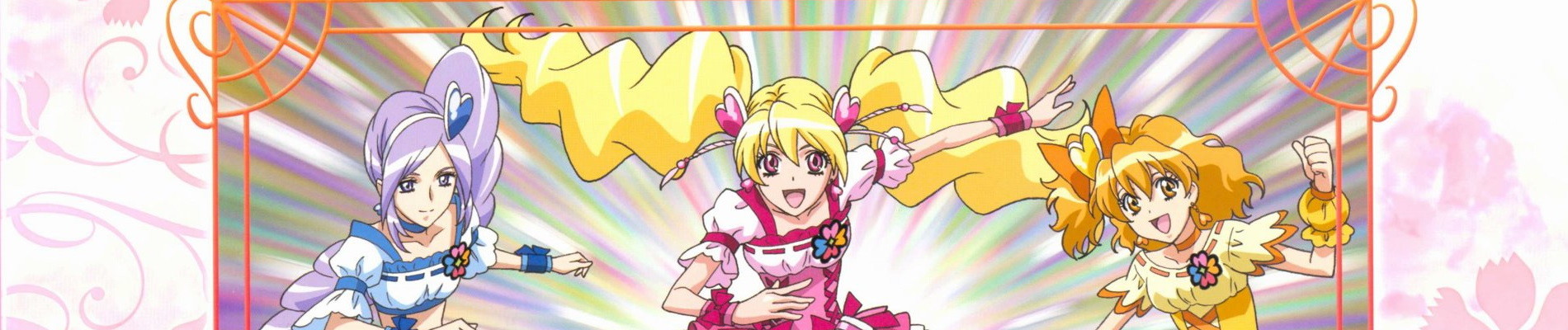 Fresh Precure! official artwork