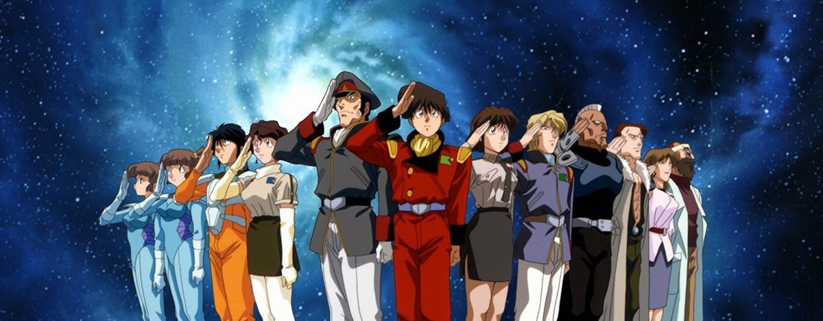 The Irresponsible Captain Tylor official artwork