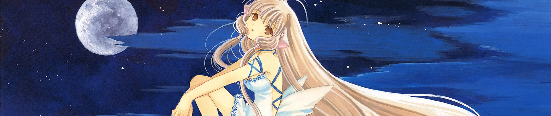 Chobits official artwork