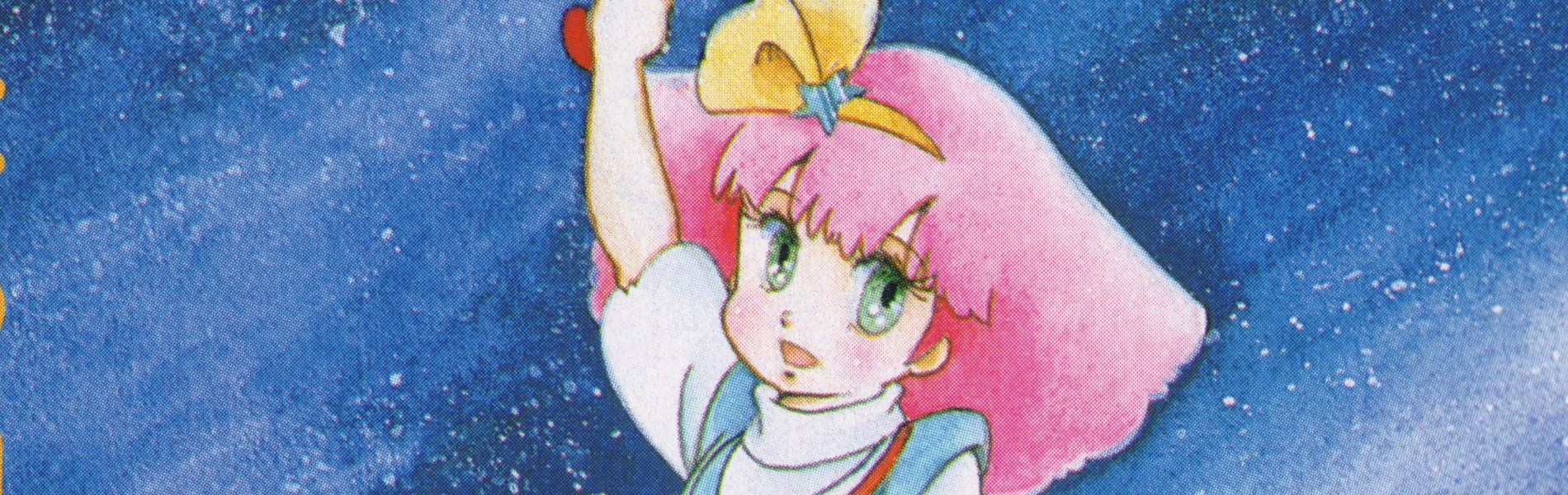 Fairy Princess Minky Momo 2nd official artwork