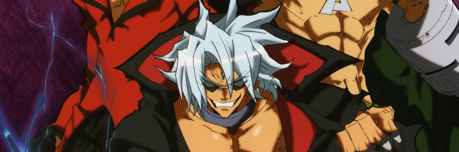 Needless official artwork