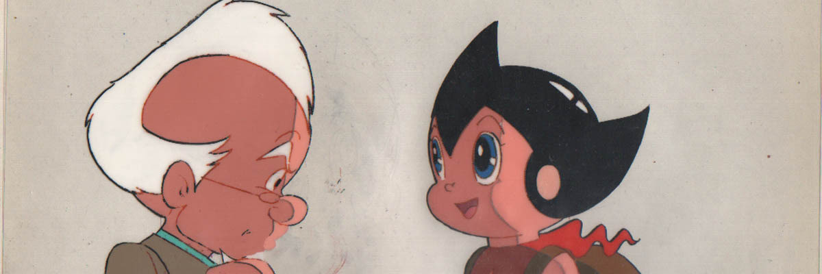 Jetter Mars official artwork