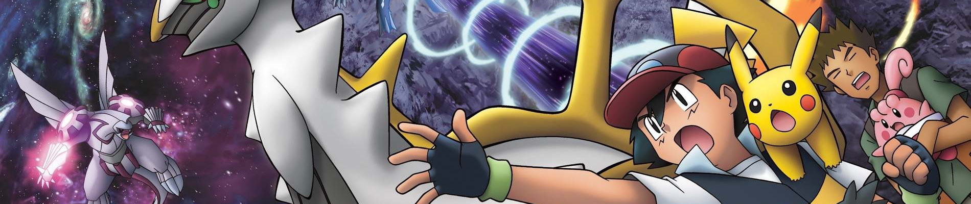 Pokémon: Arceus and the Jewel of Life official artwork