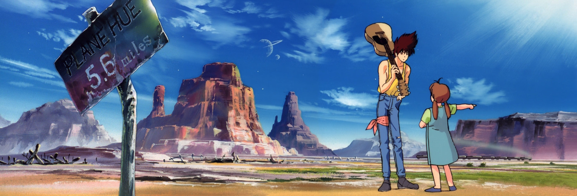 Macross 7 Plus official artwork