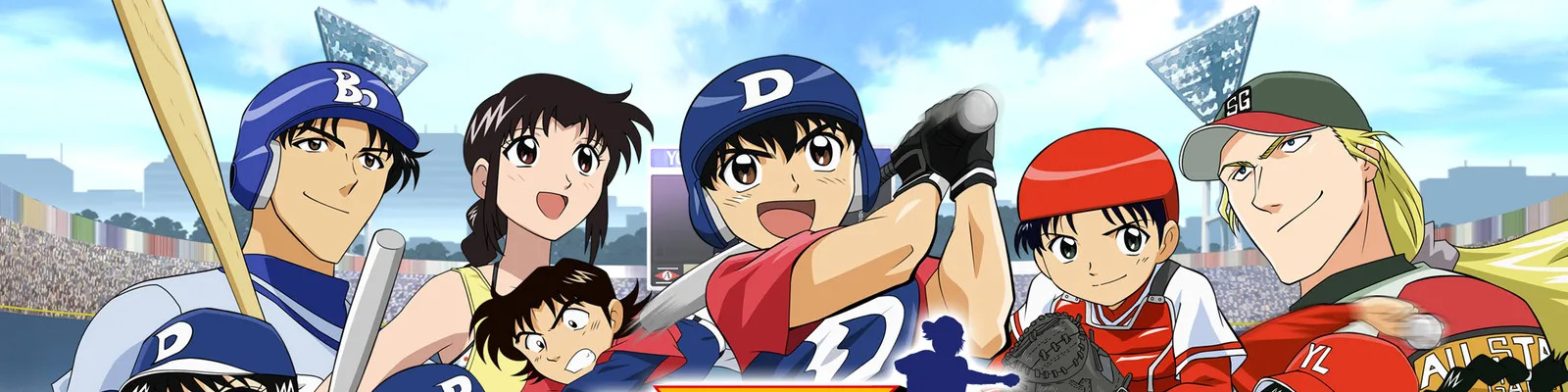 Major S1 official artwork