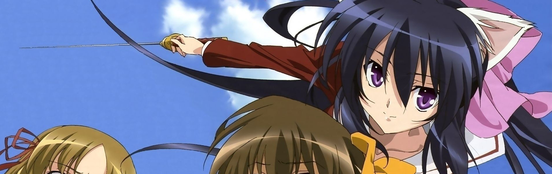 Omamori Himari official artwork