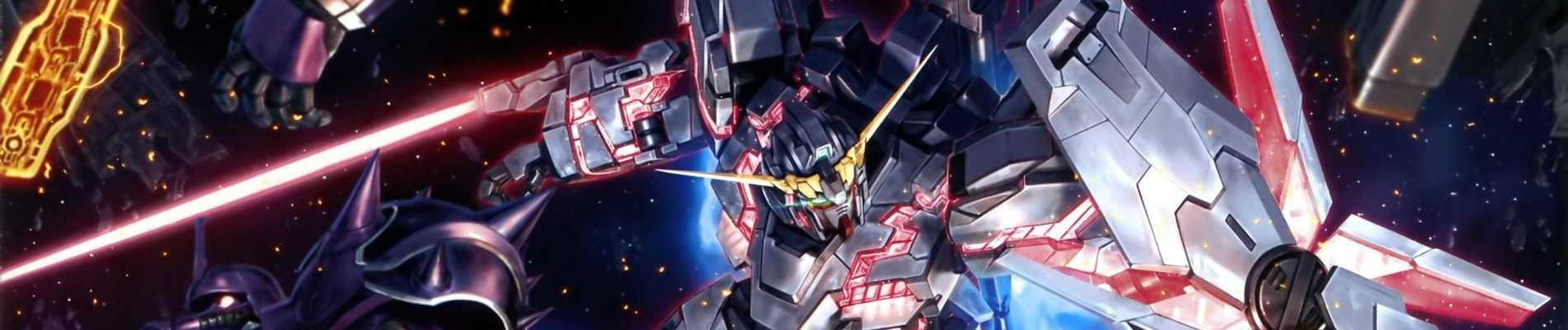 Mobile Suit Gundam UC official artwork