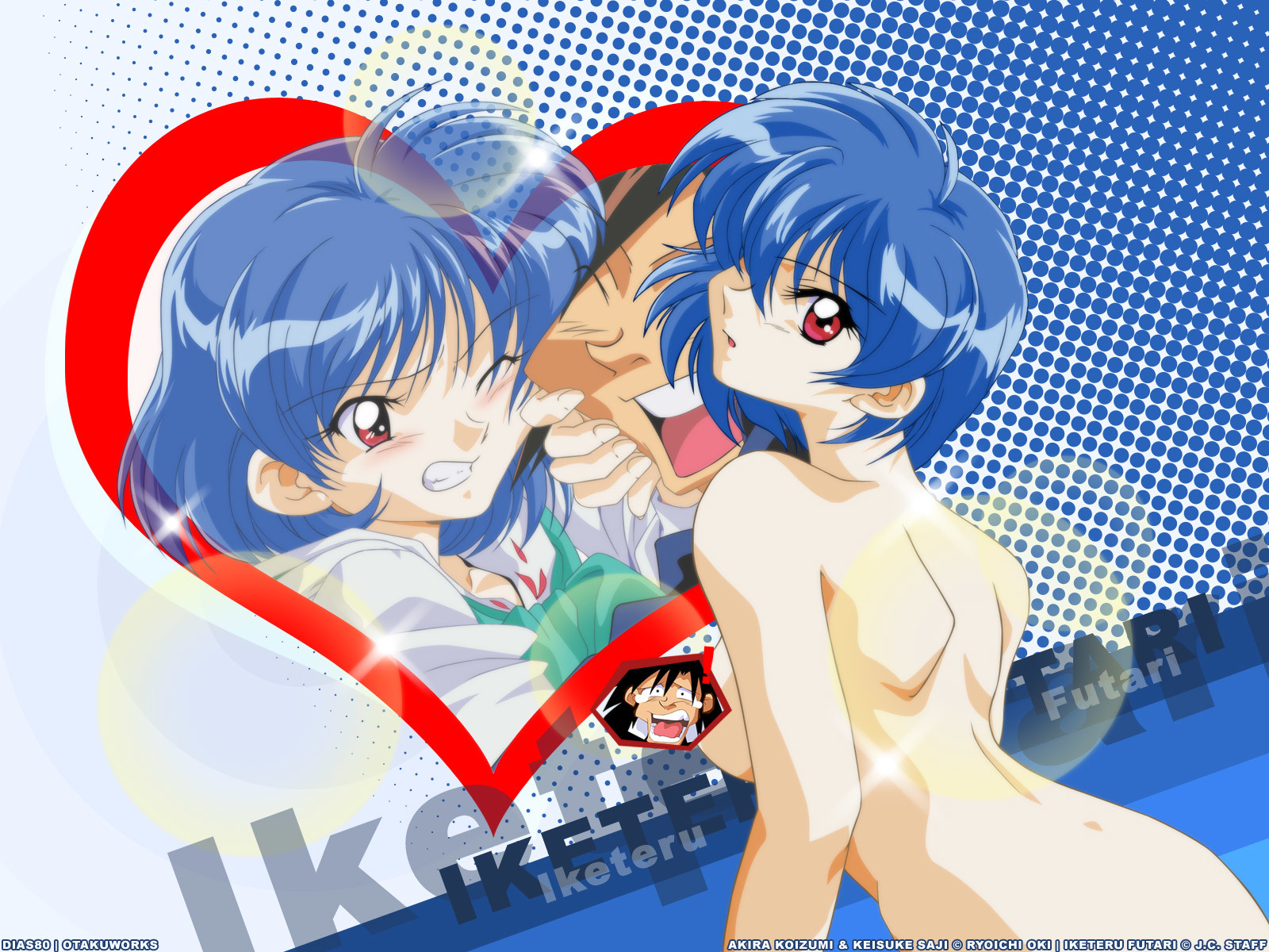 Iketeru Futari official artwork