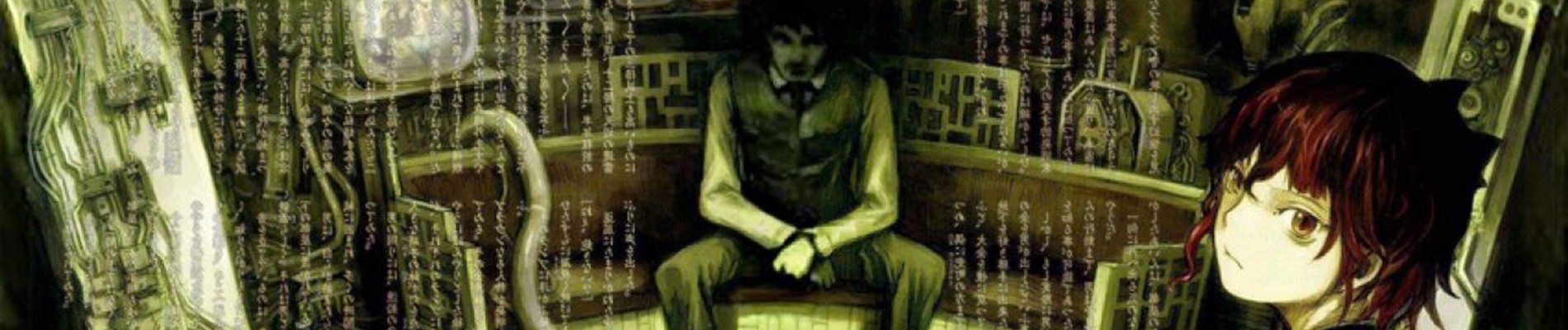 Despera official artwork