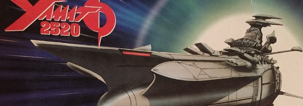 YAMATO2520 official artwork