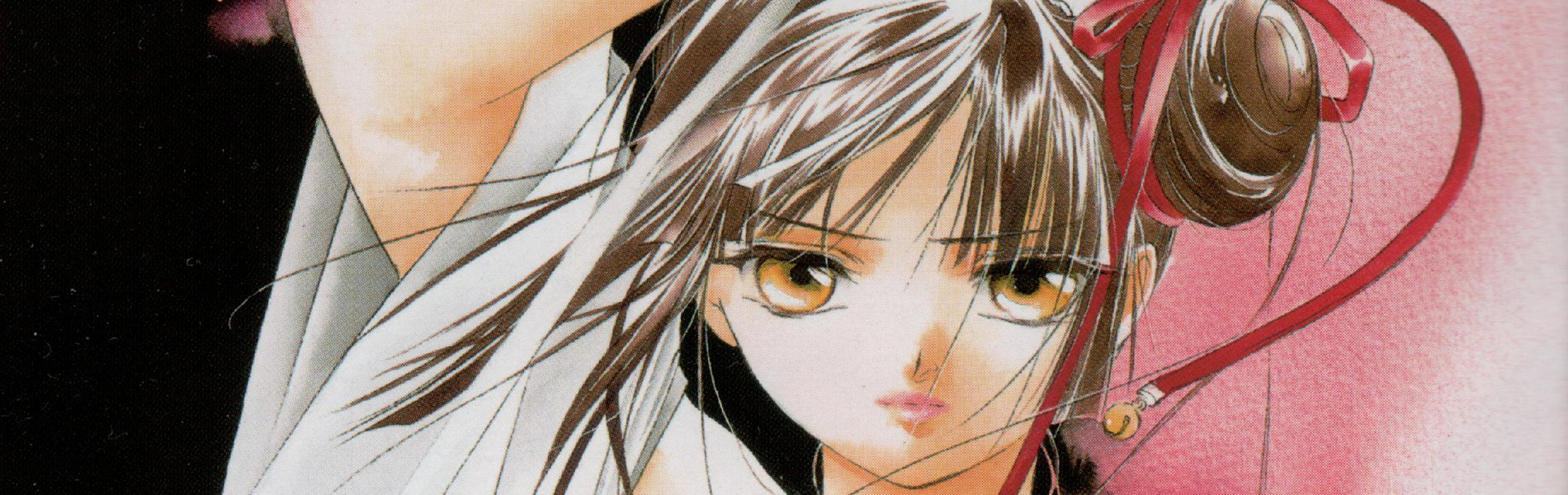 Vampire Princess Miyu (TV) official artwork