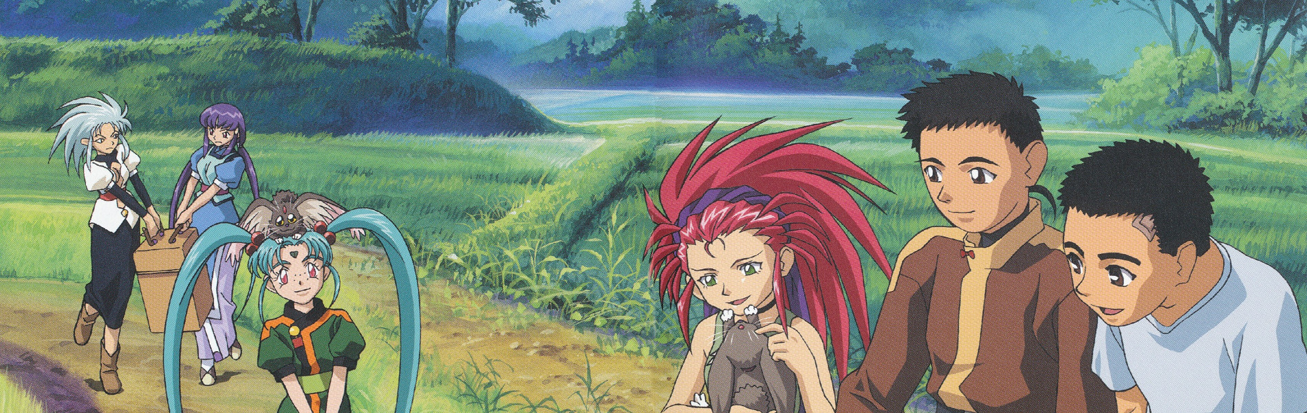 Tenchi Muyo! Tenchi Universe official artwork
