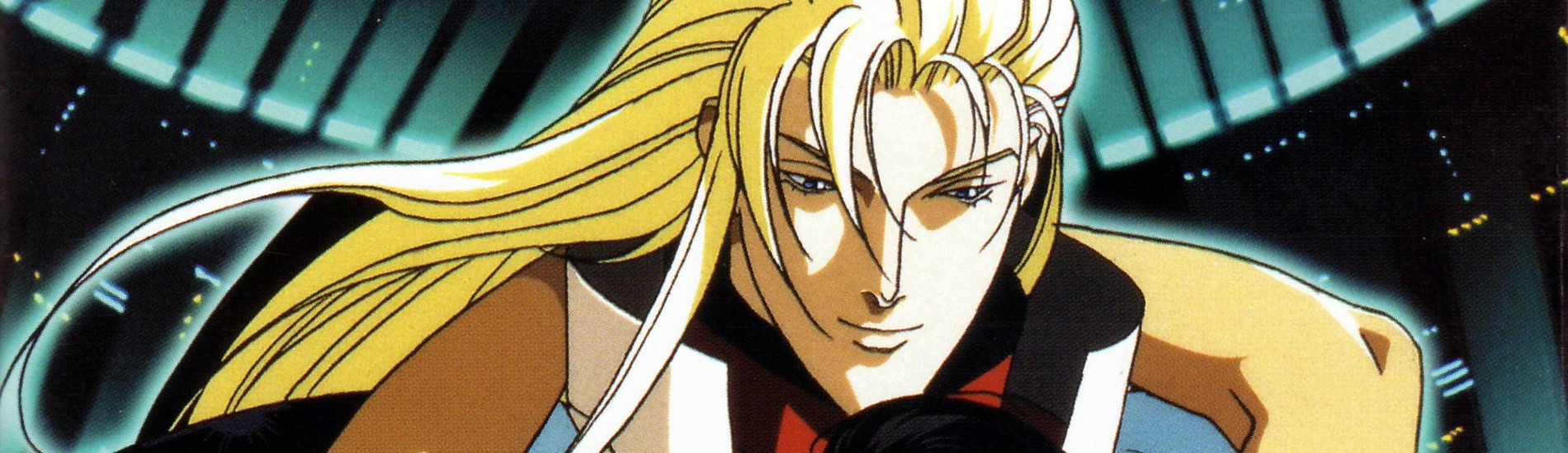 Ai no Kusabi official artwork