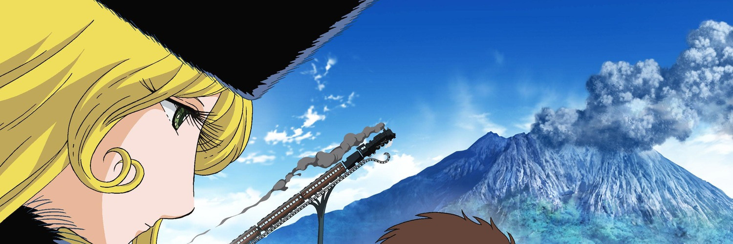 Galaxy Express 999: Beyond the Diamond Ring official artwork