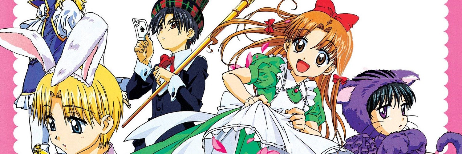 Gakuen Alice official artwork