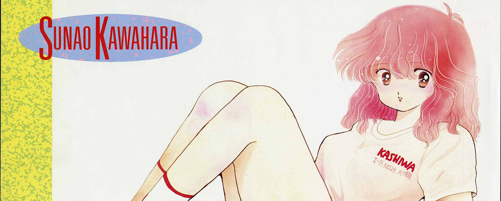 Yume kara, Samenai official artwork