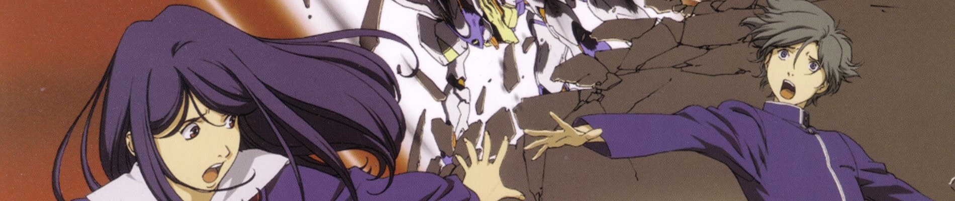 RahXephon: The Motion Picture official artwork