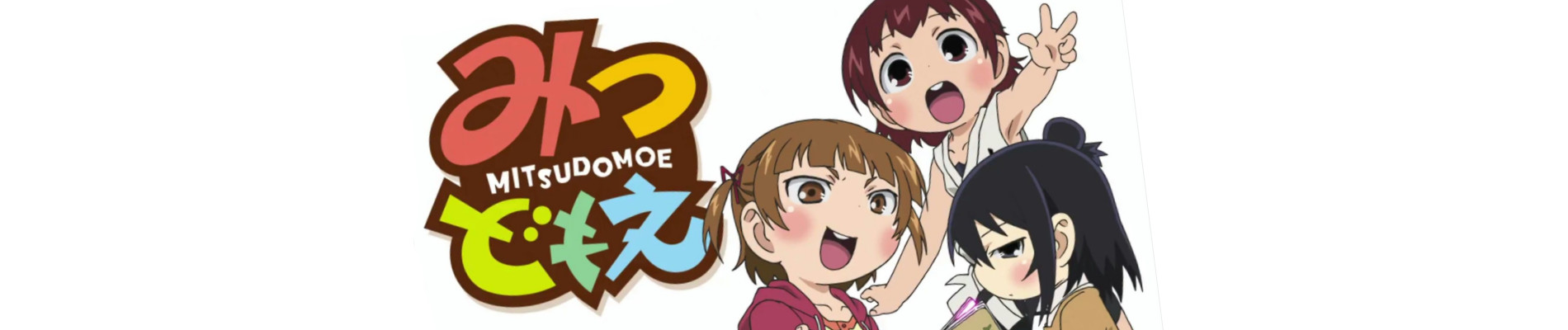 Mitsudomoe official artwork