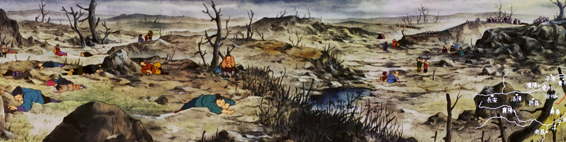 Sangokushi Daiichibu Eiyuutachi no Yoake official artwork