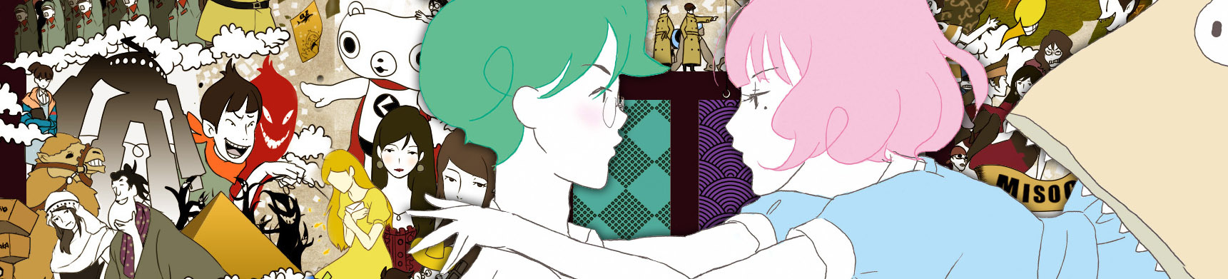 The Tatami Galaxy official artwork