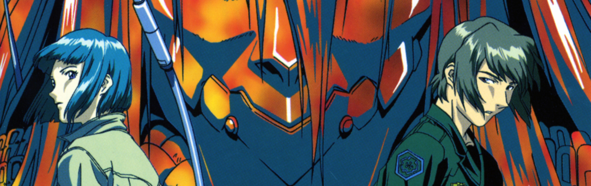 Gasaraki official artwork