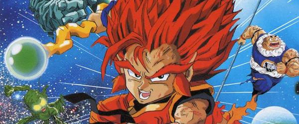 Super Kid official artwork