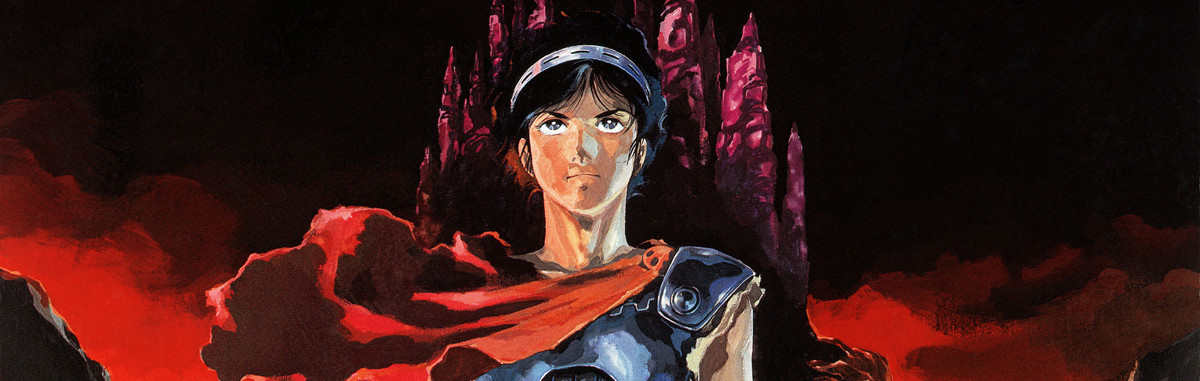 Neo Heroic Fantasia Arion official artwork