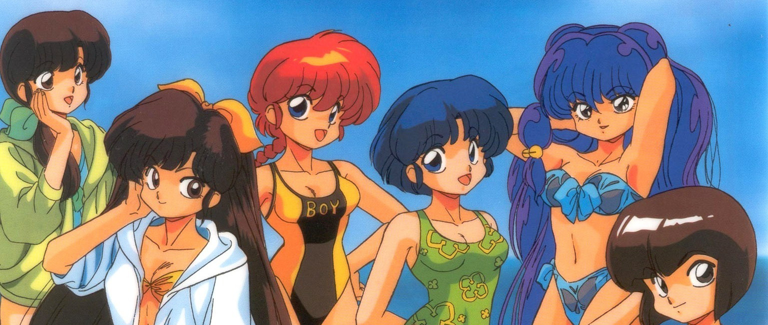 Ranma ½: Nihao My Concubine official artwork