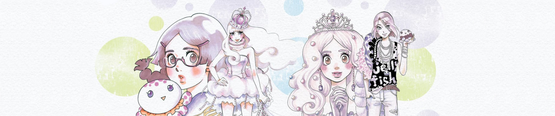 Princess Jellyfish official artwork