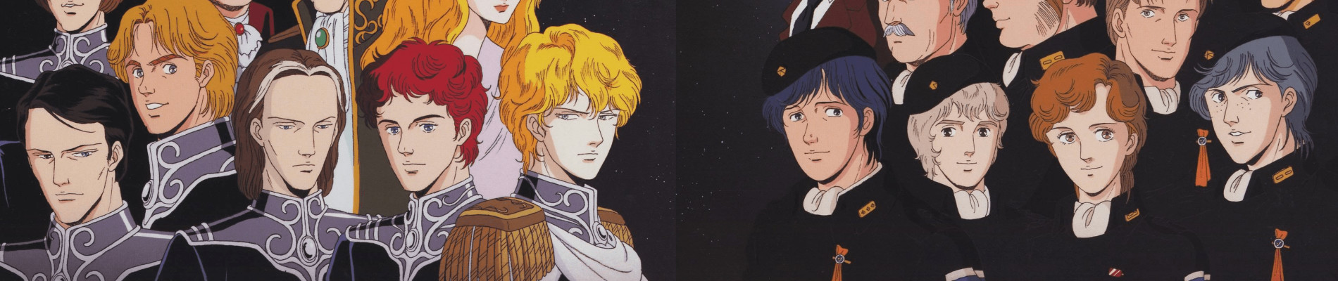 Legend of the Galactic Heroes official artwork