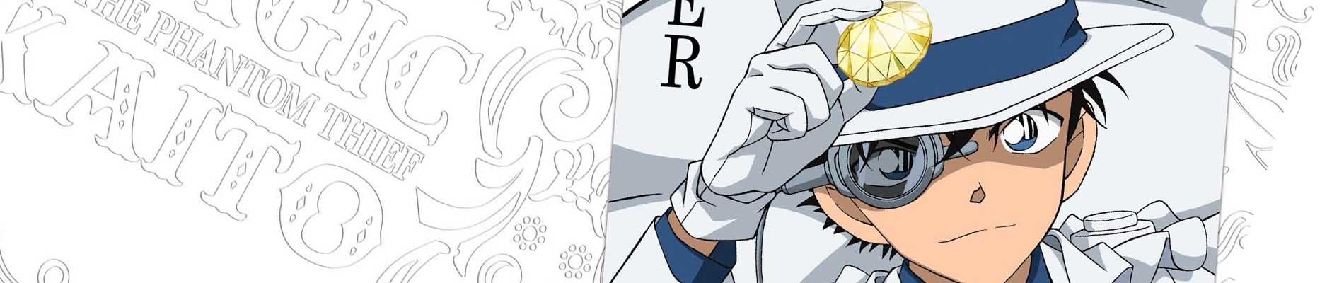 Magic Kaito official artwork