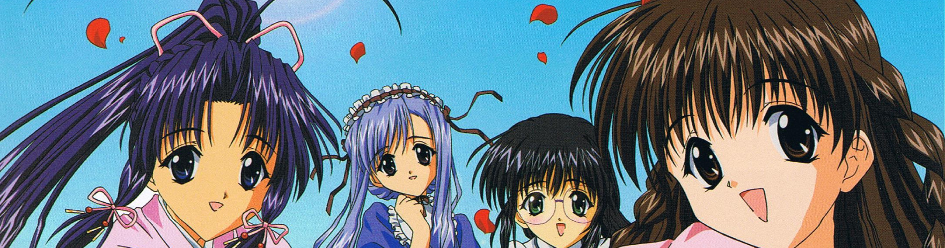 Sister Princess official artwork
