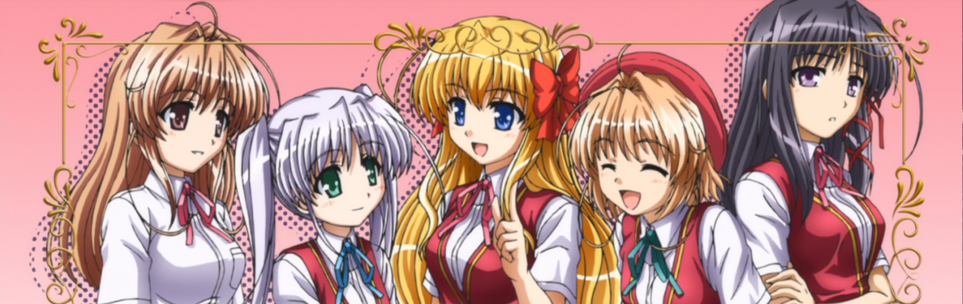 FORTUNE ARTERIAL: Akai Yakusoku official artwork