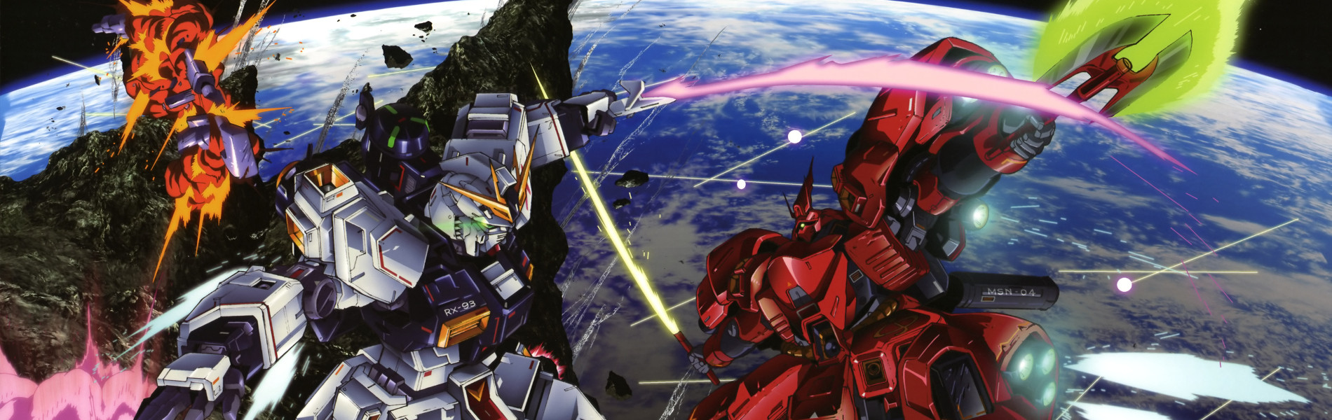 Mobile Suit Gundam: Char's Counterattack official artwork