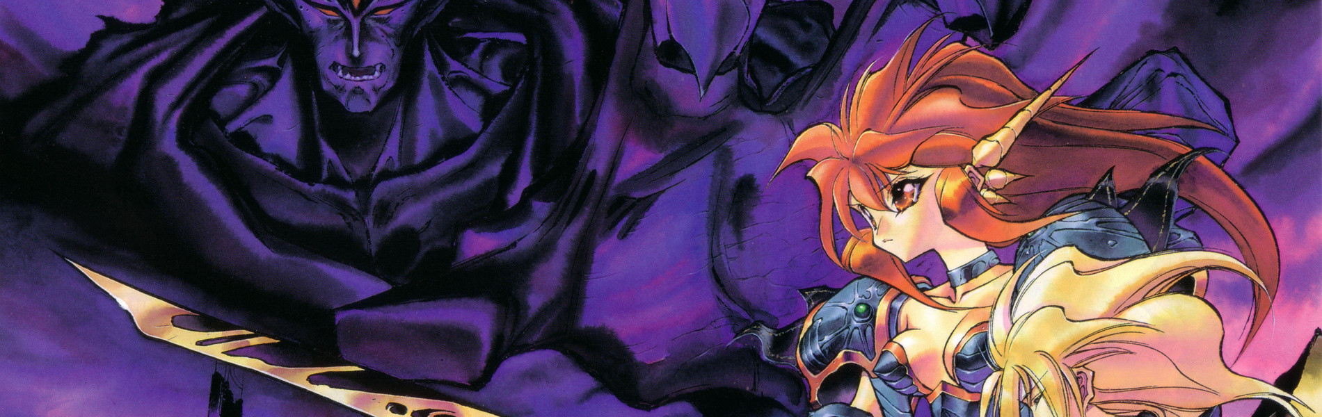Dragon Half official artwork