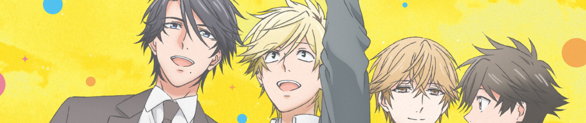 Hitorijime My Hero official artwork