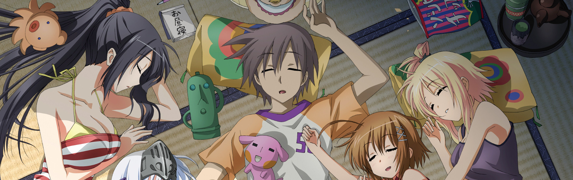 Is this a Zombie? official artwork