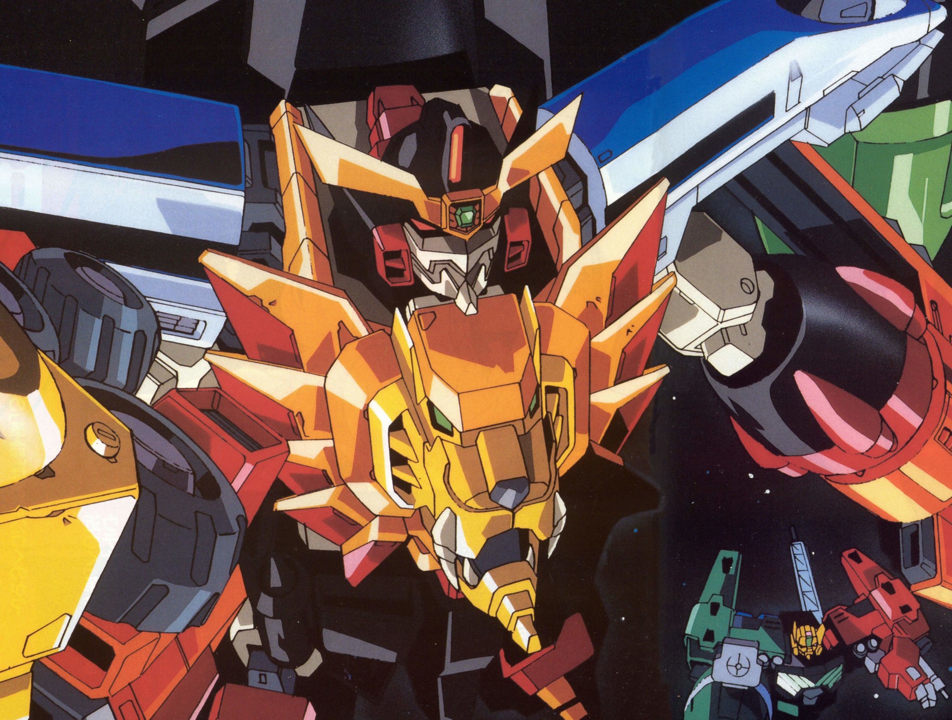 The King of Braves: GaoGaiGar official artwork