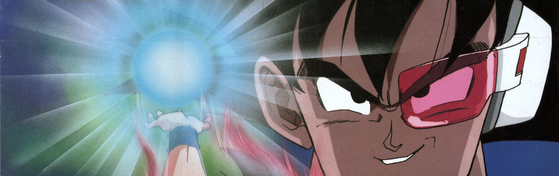 Dragon Ball Z: The Tree of Might official artwork