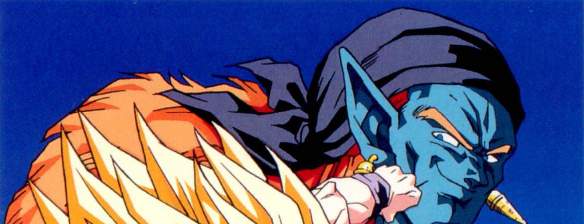 Dragon Ball Z: Bojack Unbound official artwork