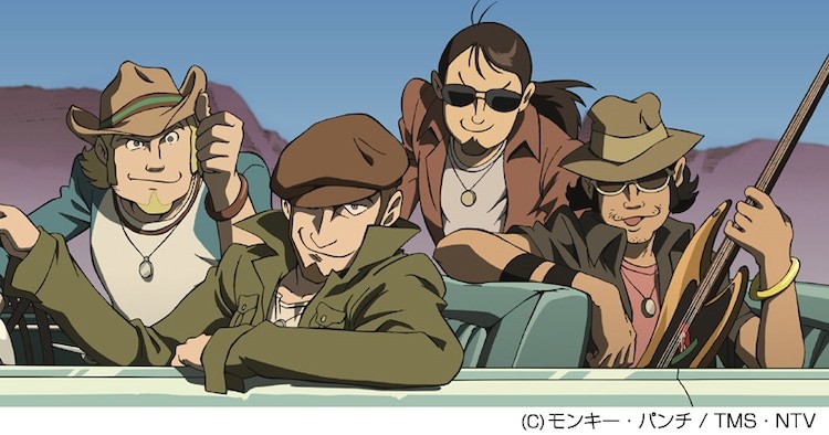 Lupin the Third x Monkey Majik official artwork