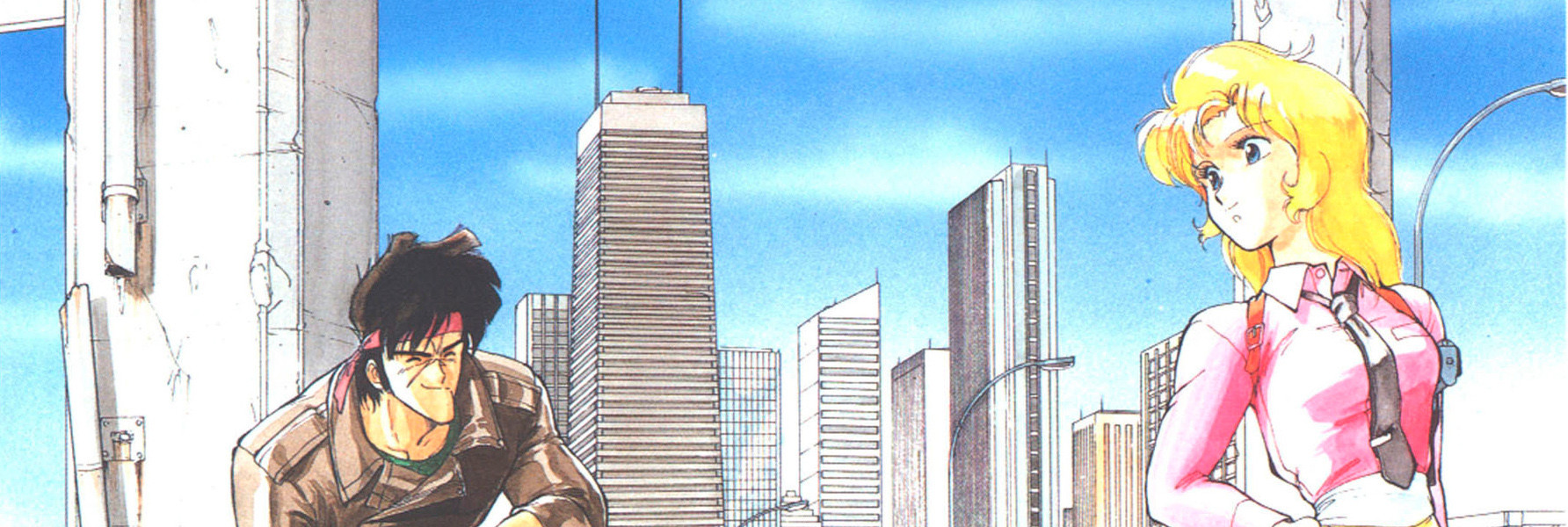 Riding Bean official artwork
