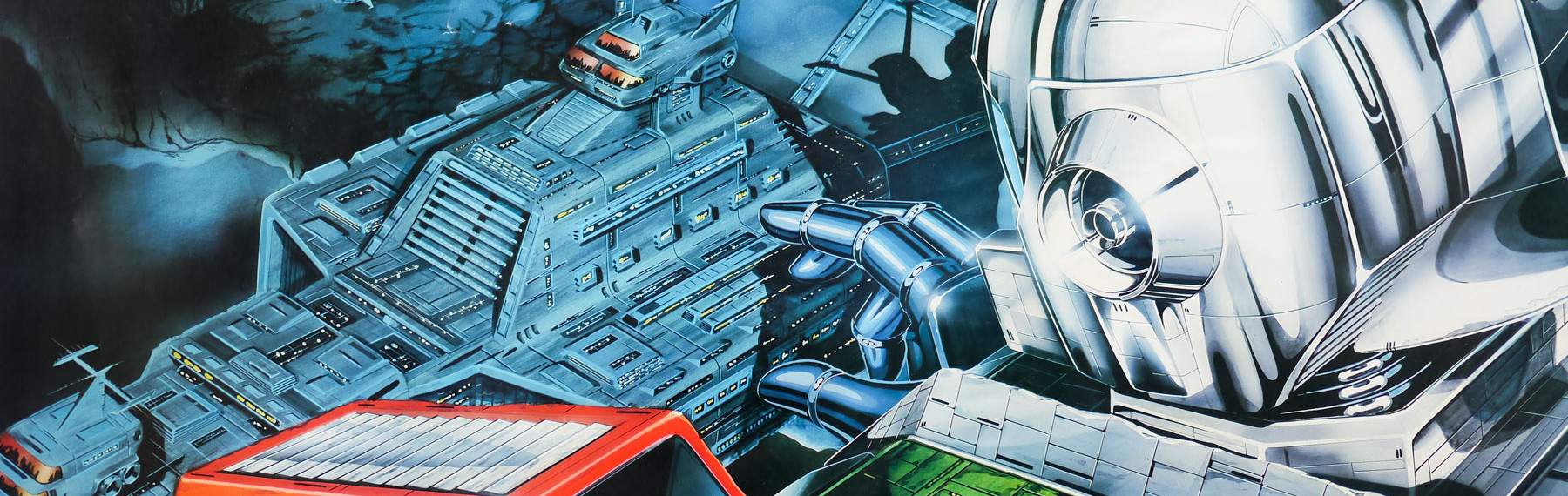Space Runaway Ideon official artwork