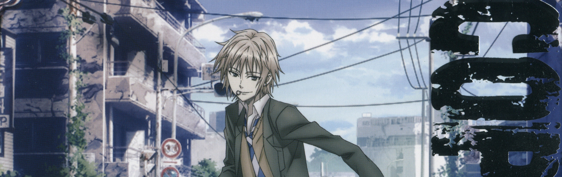 Coppelion official artwork