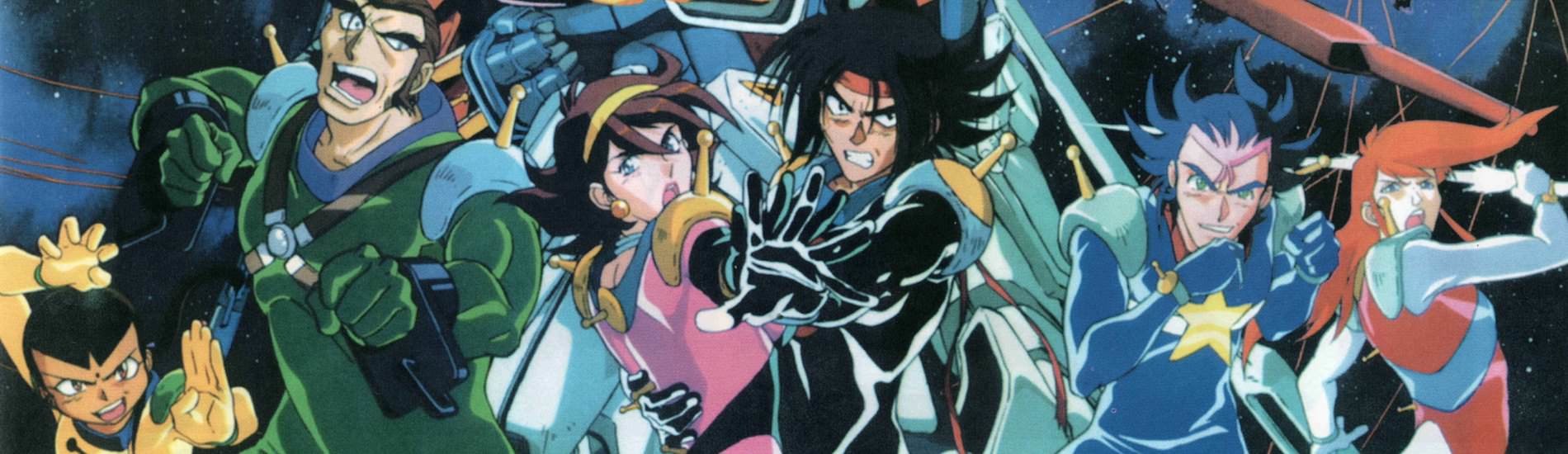 Mobile Fighter G Gundam official artwork