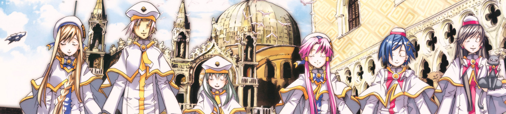 ARIA The NATURAL official artwork